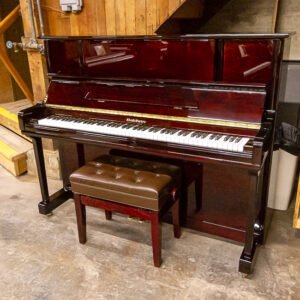 Used Baldwin BJ 120 Upright Piano in Polished Mahogany