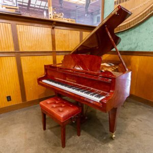 Used Bösendorfer 200 Grand Piano in Amboyna Burl
